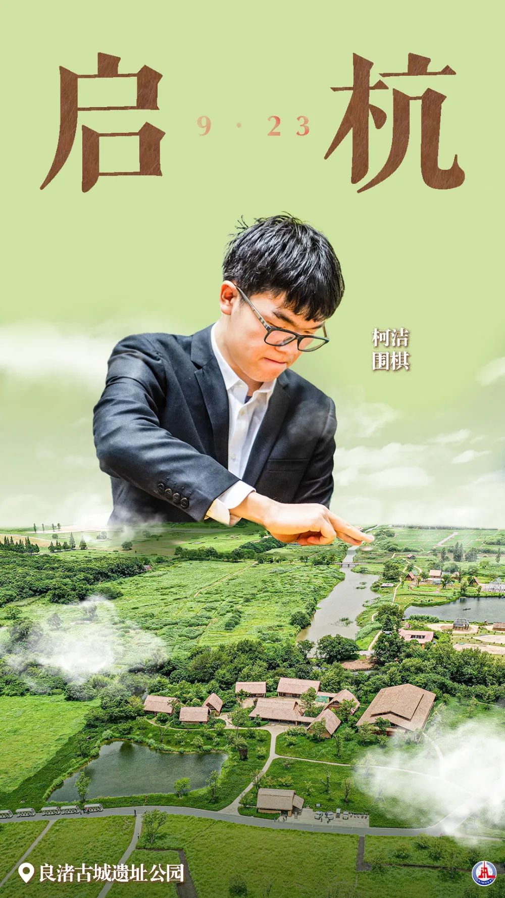 奥门威尼斯娱乐在线