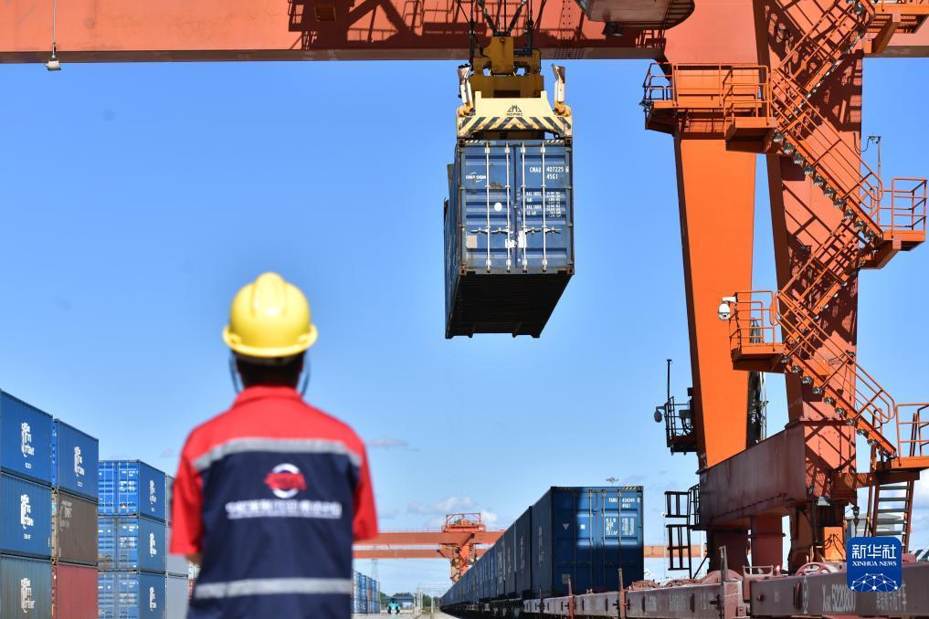 国际游戏城
